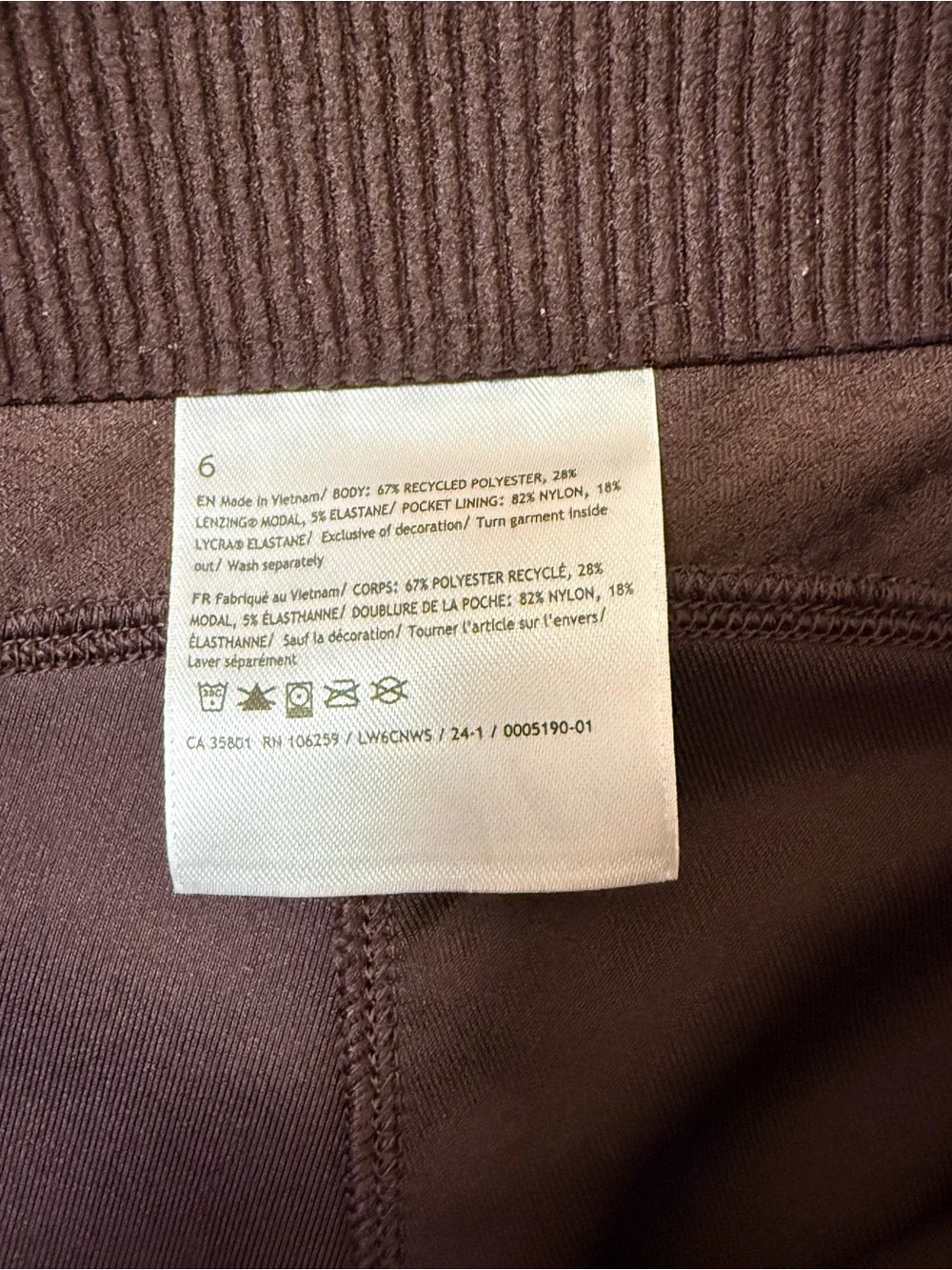 Lululemon Ribbed SoftStreme High-Rise Cropped 25” Pants Espresso Size 6